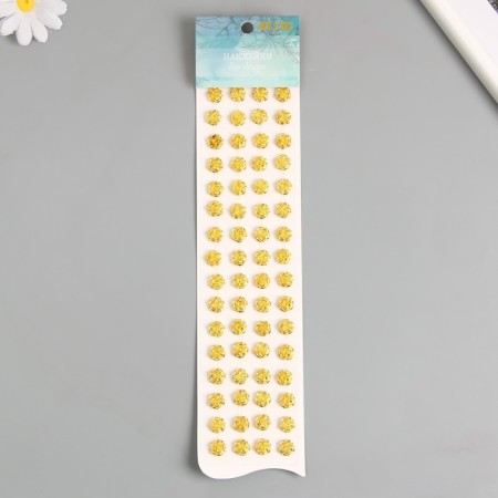 Stick plastic rhinestones "Rose" 30.5x7 cm
