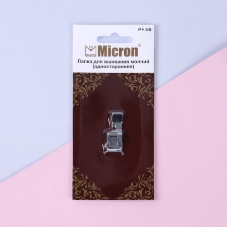 Feet for sewing machines, for zipper-4