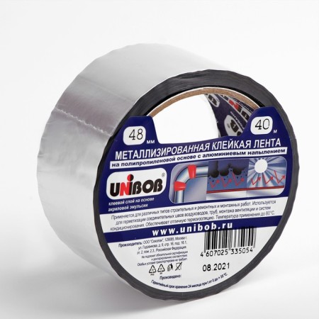 Adhesive tape Unibob metallized, 48 mm x 40 m-4