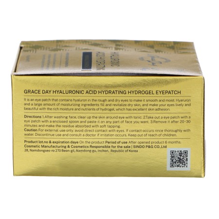 Hydrogel patches Grace Day with EGF, 60 pcs-3