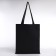 Bag Scheper "Live. Love. Love", 35*0.5*40, print with sparkles, without lining, black