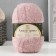 Yarn "cotton grass" 65% cotton 35% polyamide 220m/100g (067 powder)