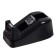The dispenser for adhesive tape Brauberg desktop, weighted, medium