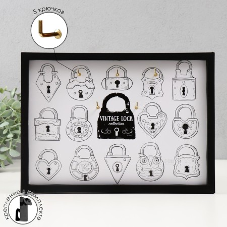 Open "locks" 5 hooks, 23x32 cm
