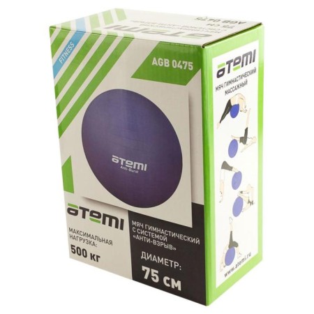 Fitball ATEMI AGB0475, anti -wrestler, D = 75 cm-3
