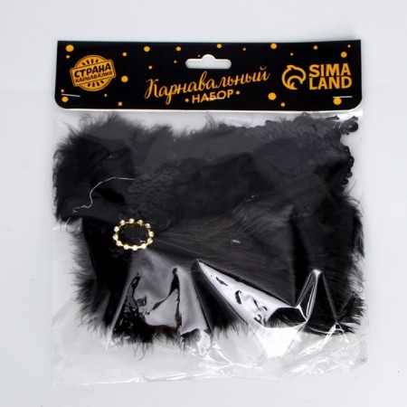 New Year's carnival set Gangster Party, bandage, BOA, for the New Year-4
