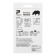 Hooks self -adhesive, round, with a system of universal removal, set, 2.2 x 6 cm, 3 pcs.