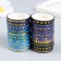 Adhesive tape Paper "Sea Kit" set of 20 pcs width. 0.5 cm dl. 2 m 4x10 cm