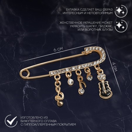 Pin "Classic" notes, 5.5 cm, white-black color in gold-1