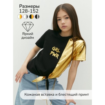 T -shirt Children's Amarobaby Gloss, height 128 cm, black/gold color-2