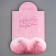 Gift package, packaging, “best gift”, 25 x 36 x 10 cm