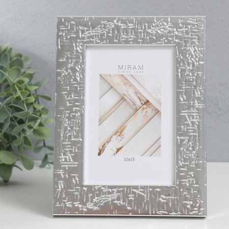 Photo frame Plastic "Mira" 10x15 cm, 651521-4 (plastic screen)