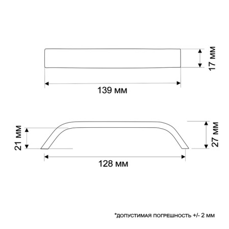 Ручка-скоба РС109, м/о 128 мм, цвет хром, 4 шт TMP-4