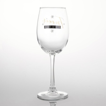 A glass for wine New Year's "Goddess", for the New Year, 360 ml.-2