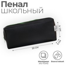 Penal soft, 1 department, 90 x 200 x 50 cm, voluminous, artificial leather, calligrata 