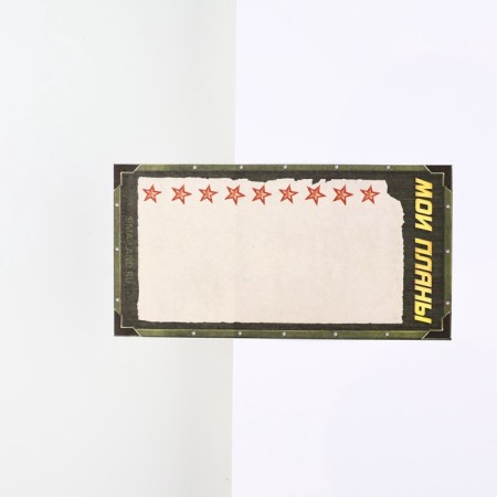 Gift set, stickers with a sticky layer and a pen "Real man"-2