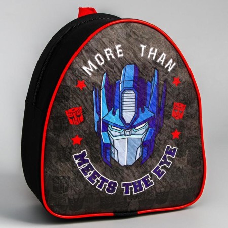Baby backpack, 23x21x10 cm, transformers-2