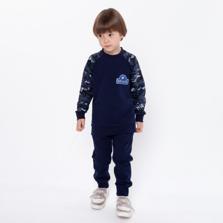 Sports suit (sweatshirt, trousers) for a boy, color blue camouflage/dark blue, height 152 cm