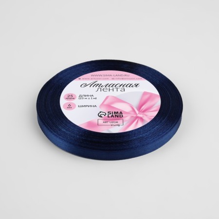 Satin tape, 6 mm × 23 ± 1 m, color sapphire №13-1