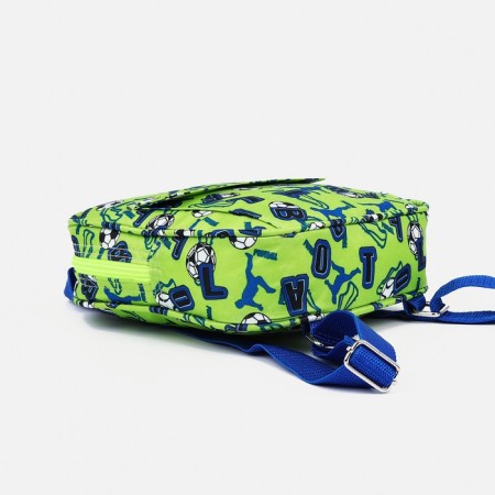 Baby backpack on zipper, external pocket, lightning color-6