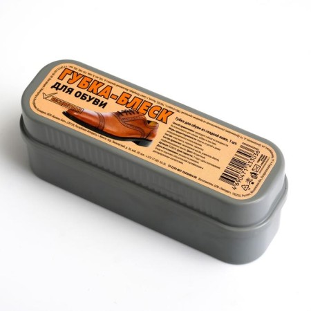 Sponge for leather shoes, colorless