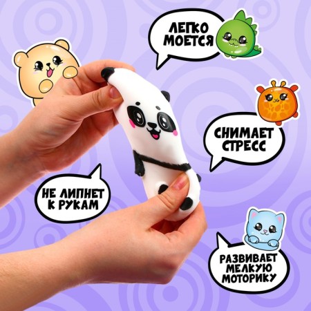 Anthistress label "Panda", with paste, in a package-3