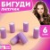 Velcro curlers, d = 3 cm, 6 cm, 6 pcs, color mix
