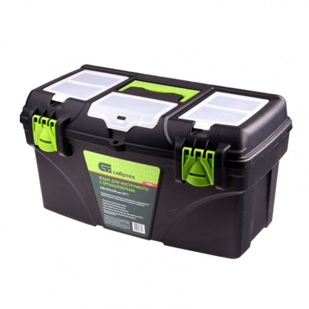 Sibrtekhi 21 tools box ”, with organizers