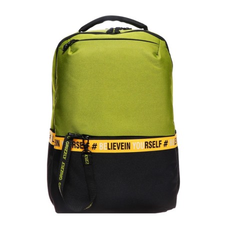 Youth backpack 43 x 29 x 15 cm, Grizzly, ergonomic back, laptop department, black/green-2