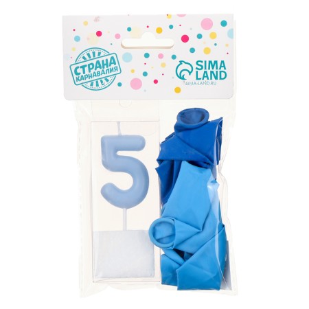 Set of candle in a cake + 5 balls, number 5, blue-3