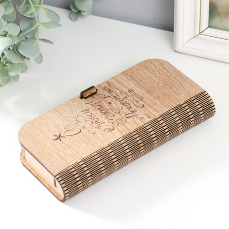Casket "Happy New Year and Merry Christmas" 17x8.5x3.5 cm-4