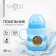 Children's playover with hard -spout "Bear Prince", 150 ml., With handles, blue color