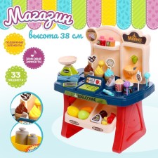 Игровой модуль «Супермаркет», 33 предмета, звук