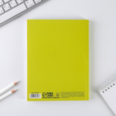 Drummer-mixer with coloring anti-stress “I can do everything”, a5 80 sheets-10