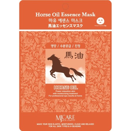 Fabric face mask Horse Oil Essence Mask, with horse fat, 23 grams