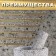 A mortar with a pestle made of stone is large, 400 ml, gray, in the box