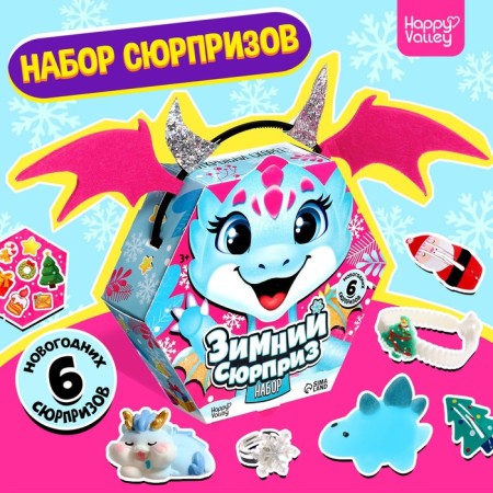 Set "Winter Surprise", Dragon