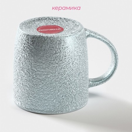 Mug ceramic foil "foil", 350 ml, blue color-2