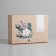 Box - Penal, Gift packaging, “Just for You”, 26 x 19 x 10 cm