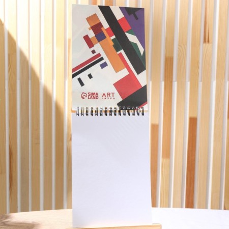 Sketchbook A5, 40 l. 160 g/m2 "Suprematism"-1
