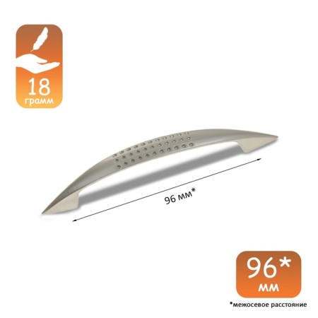 File pen (mod. 1012-96) a, m/o 96 mm, matte chromium color