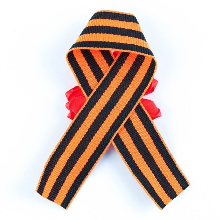 Icon - Order with a ribbon for Victory Day "May 9"-3