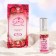 Oil perfume video Women's Moroccan Rose, 6 ml