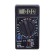 Multimeter "Resanta" Tek DT 832