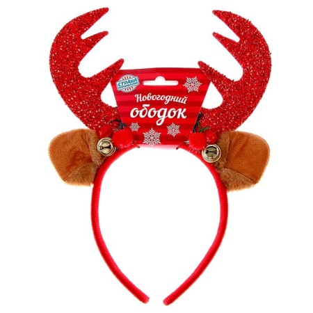 Carnival rim "Deer", Mix colors-3