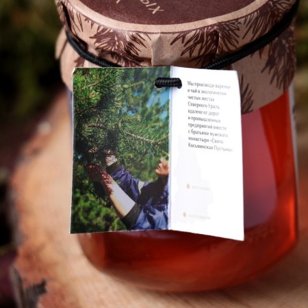 Syrup from a cedar cone, "Kosminsky hotel" 250 ml.-2