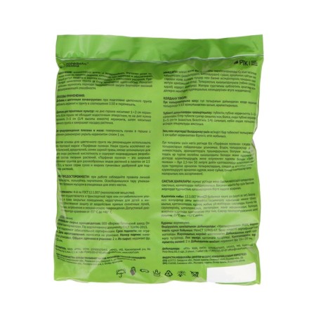 Keramzit "Peat Polyana", 2l-1