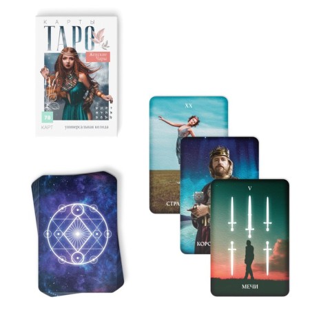 Tarot "Women's spells", 78 cards (6x9 cm), 16+-2