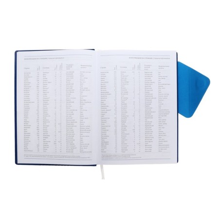 Leduced Diary, 205x150 mm 168 sheets, leatherette, block 70 g/m2, lies, magnetic refuge, blue-8