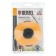 Semi -automatic coil for the trimmer Denzel 96391, M10 x 1.25L, M10 x 1L, M8 x 1.25L